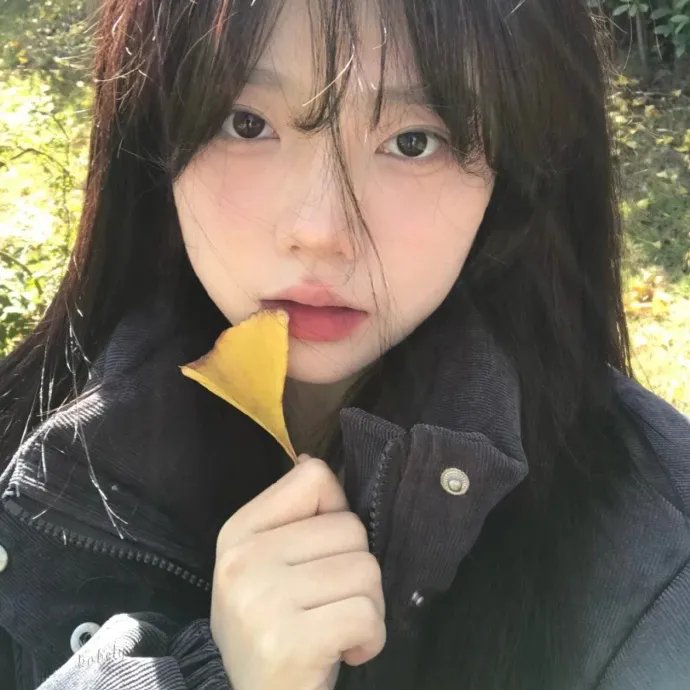 之前的我们